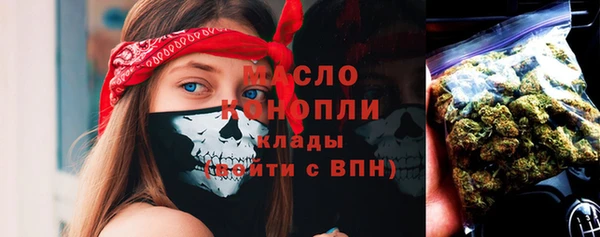 mix Зеленодольск