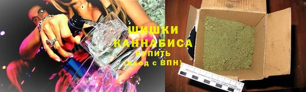 mix Зеленодольск