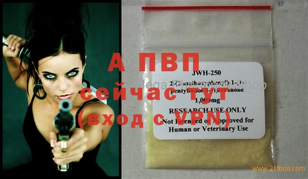mix Зеленодольск