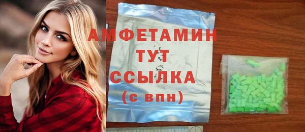 mix Зеленодольск