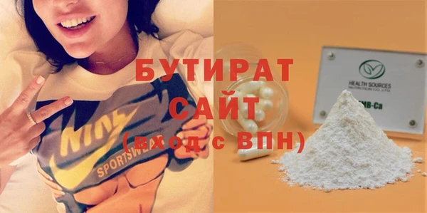mix Зеленодольск