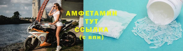 mix Зеленодольск