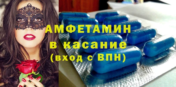 mix Зеленодольск