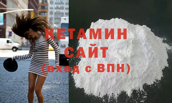 mix Зеленодольск