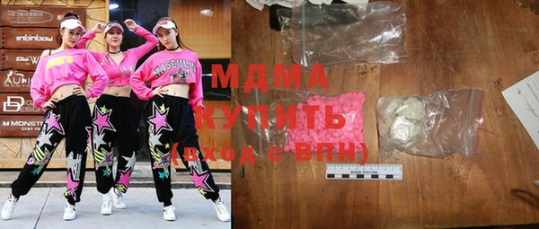 mix Зеленодольск